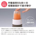 Iwatani Silent Miller Ifm-S30G - Japanese-Made Quiet Grain Mill-Kiichin - The #1 Place for Japanese Goods in Your Hand!
