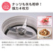 Iwatani Silent Miller Ifm-S30G - Japanese-Made Quiet Grain Mill-Kiichin - The #1 Place for Japanese Goods in Your Hand!