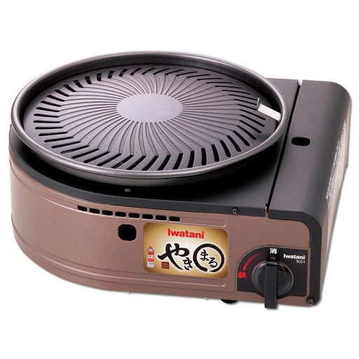 Iwatani Yakimaru CB-SLG-1 Smokeless Grill - Authentic Japanese Yakiniku Grill-Kiichin - The #1 Place for Japanese Goods in Your Hand!