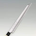 Jikko 270Mm Jo-Saku Sashimi Yanagiba Kiritsuke Knife - Authentic Japanese Cutlery-Kiichin - The #1 Place for Japanese Goods in Your Hand!