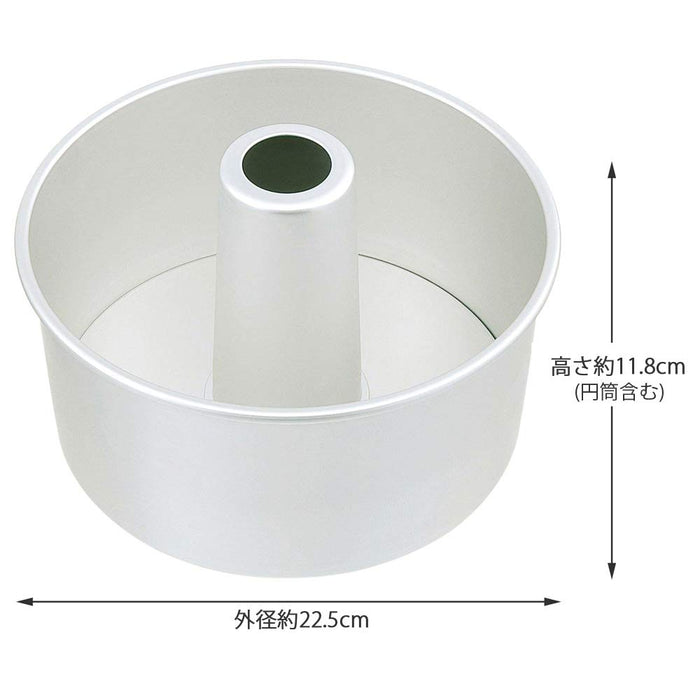 Kai 21cm Aluminium Chiffon Cake Mold DL6136 - Made in Japan-Kiichin - The #1 Place for Japanese Goods in Your Hand!