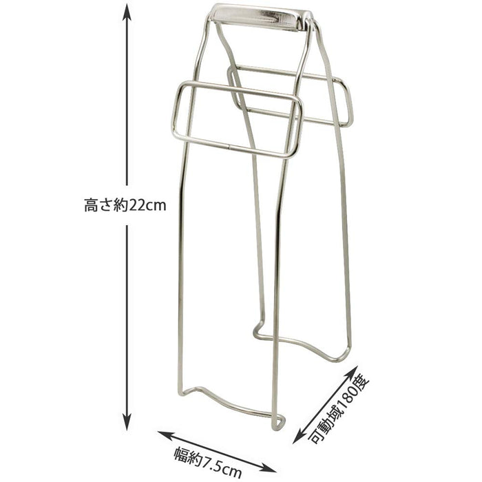 Kai Chawanmushi Holder Kai House Select DH7333 Japan-Kiichin - The #1 Place for Japanese Goods in Your Hand!