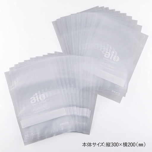 Kai Corp Aio Sousvide Vacuum Bag M 20pcs DK5130-Kiichin - The #1 Place for Japanese Goods in Your Hand!