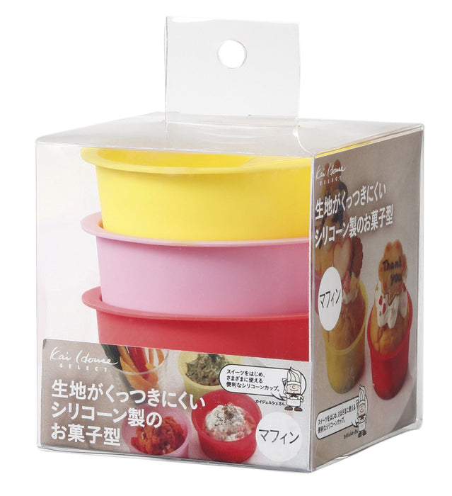 Kai Silicone Cup Muffin Mold 3pcs DL6243-Kiichin - The #1 Place for Japanese Goods in Your Hand!
