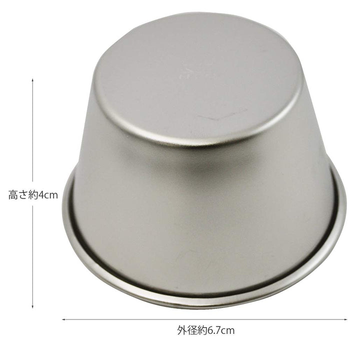 Kai Brand Stainless Steel Pudding & Jelly Mold DL6236 (Medium) Japan-Kiichin - The #1 Place for Japanese Goods in Your Hand!