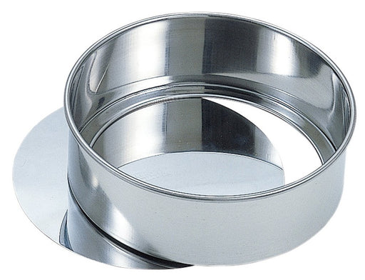 Kai Corporation 18cm Hole Cake Mold Stainless Steel Removable Bottom Japan DL6108-Kiichin - The #1 Place for Japanese Goods in Your Hand!