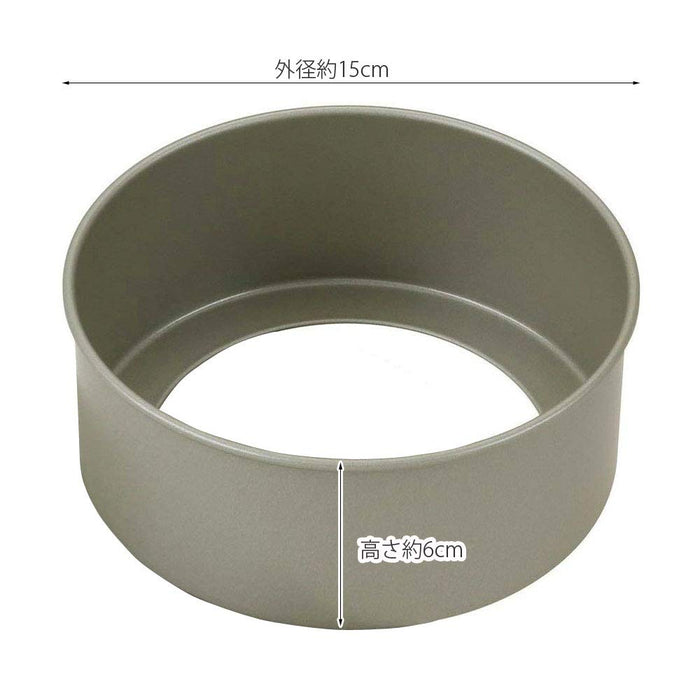 Kai 15cm Bottom Type Cake Mold DL6102 Japan-Kiichin - The #1 Place for Japanese Goods in Your Hand!