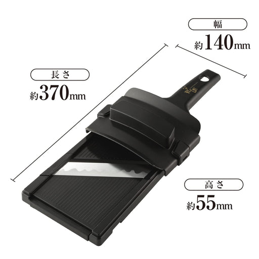 Kai Cabbage Slicer Seki Magoroku DH3304 Japan-Kiichin - The #1 Place for Japanese Goods in Your Hand!