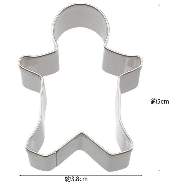 Kai Corp DL6221 Cookie Cutter Boys-Kiichin - The #1 Place for Japanese Goods in Your Hand!