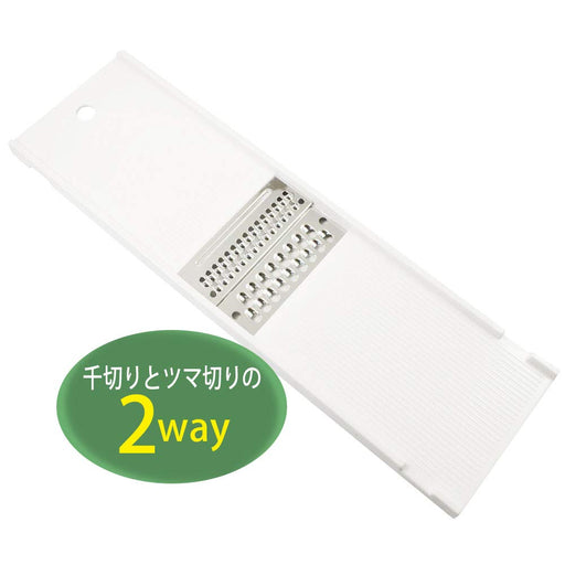 Kai House Select Double Julienne & Thumb Cut Made in Japan DH7083-Kiichin - The #1 Place for Japanese Goods in Your Hand!