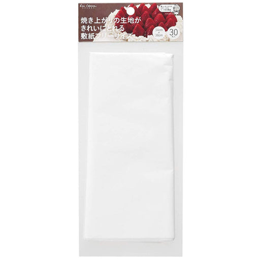 Kai Corporation Free Size 30 Sheets 34x38cm DL6110 Made in Japan-Kiichin - The #1 Place for Japanese Goods in Your Hand!