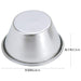 Kai DL6237 Silver Jelly Mold 7x7x3.5cm (Set of 5) Made in Japan-Kiichin - The #1 Place for Japanese Goods in Your Hand!