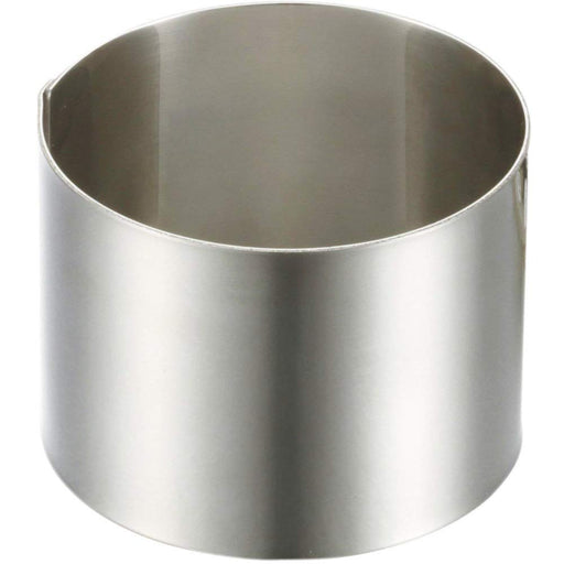 Kai Corporation Cercle Cake Mold 6Cm DL6124-Kiichin - The #1 Place for Japanese Goods in Your Hand!