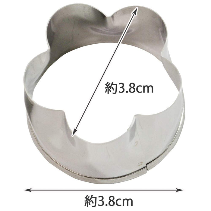 Kai Corp Dl6205 Cookie Cutter Plum Kai House Select Japan-Kiichin - The #1 Place for Japanese Goods in Your Hand!