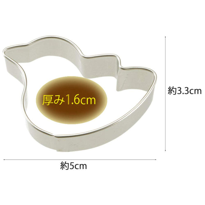 Kai Corp Cookie Cutter Small Bird House DL6203 Made in Japan-Kiichin - The #1 Place for Japanese Goods in Your Hand!