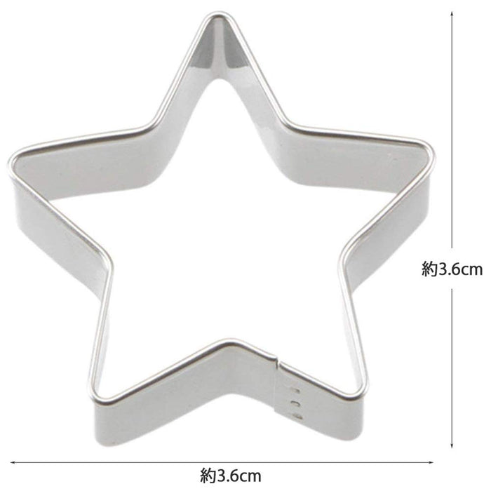 Kai Corp Cookie Cutter Star 35mm Japan DL6211-Kiichin - The #1 Place for Japanese Goods in Your Hand!
