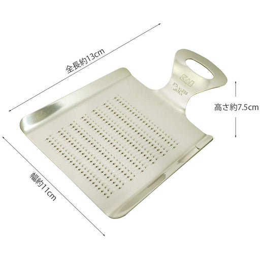 Kai Corp Mini Stainless Steel Grater - Made in Japan (DH7070)-Kiichin - The #1 Place for Japanese Goods in Your Hand!