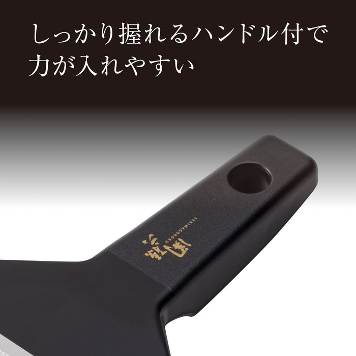 Kai Magoroku Smooth Wasabi Grater DH3310 Japan-Kiichin - The #1 Place for Japanese Goods in Your Hand!