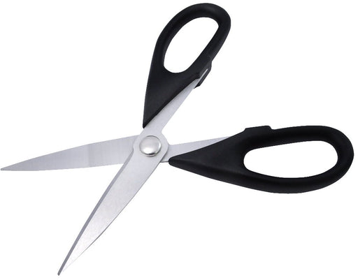 Kai Da0407 Kitchen Scissors-Kiichin - The #1 Place for Japanese Goods in Your Hand!