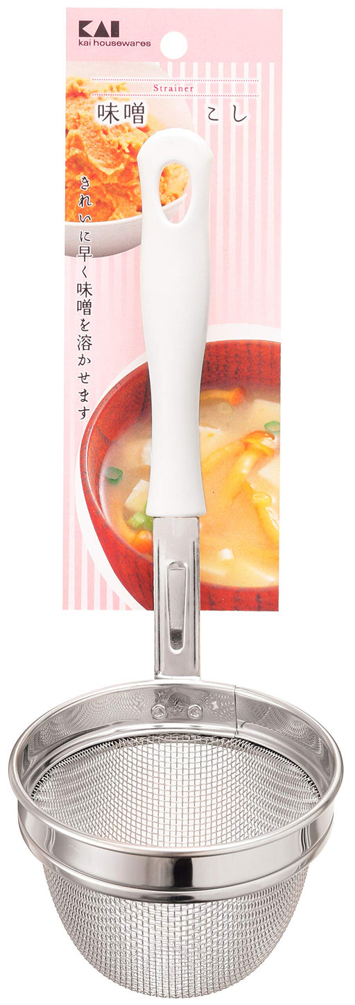 Kai Miso Strainer DH6555 - Japan Made Wellness-Kiichin - The #1 Place for Japanese Goods in Your Hand!