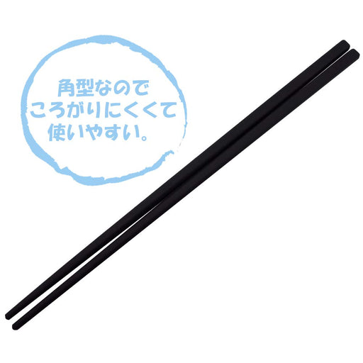 Kai Corporation De5904 Oec Silicone Black-Kiichin - The #1 Place for Japanese Goods in Your Hand!
