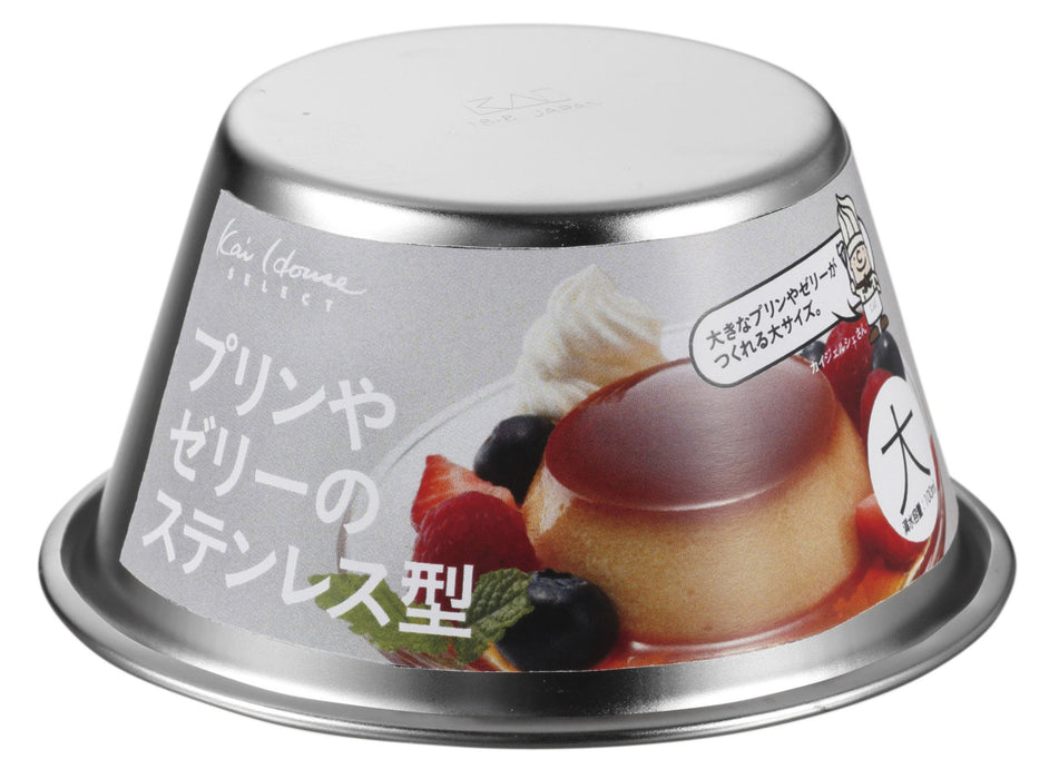 Kai DL6234 Stainless Steel Pudding/Jelly Mold Set of 5 Made in Japan-Kiichin - The #1 Place for Japanese Goods in Your Hand!