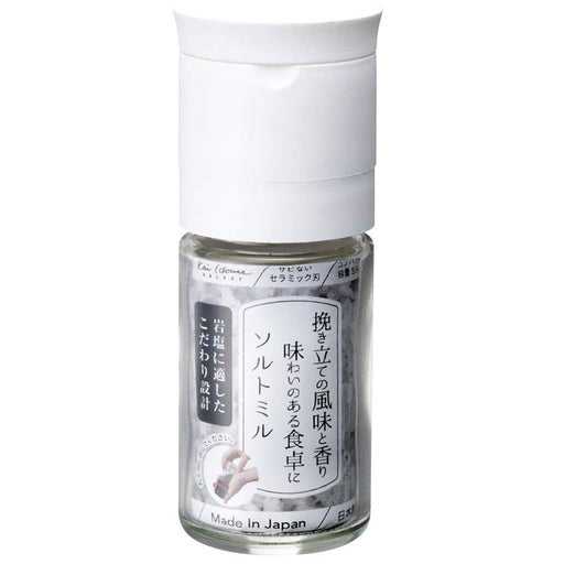 Kai Corporation Salt Mill Ceramic Japan FP5161-Kiichin - The #1 Place for Japanese Goods in Your Hand!
