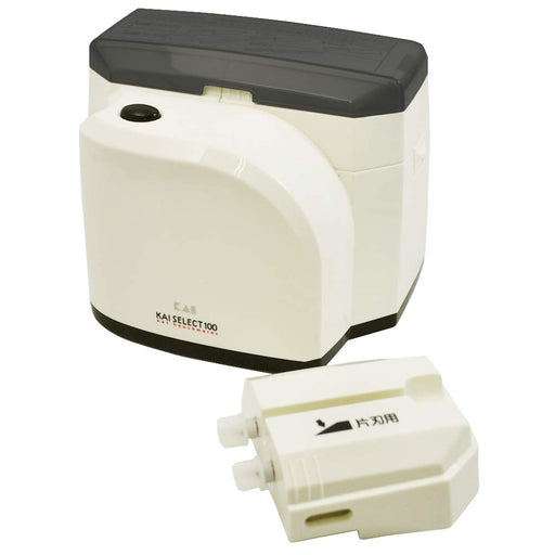 Kai Select100 Knife Sharpener Ap0133-Kiichin - The #1 Place for Japanese Goods in Your Hand!