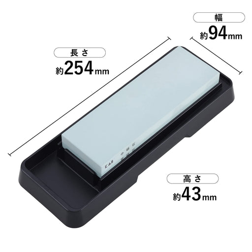 Kai Corporation Thin Combination Whetstone Set #1000 #400 Ap0321-Kiichin - The #1 Place for Japanese Goods in Your Hand!