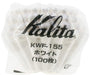 Kalita Wave Series Coffee Filter - White, 100 Pieces, Made in Japan, for 1-2 People-Kiichin - The #1 Place for Japanese Goods in Your Hand!
