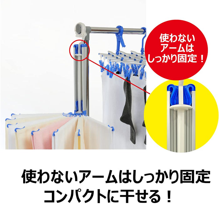 Kikulon Japan Slim 2 Aluminum Parasol Hanger - Efficient Laundry Drying Solution-Kiichin - The #1 Place for Japanese Goods in Your Hand!