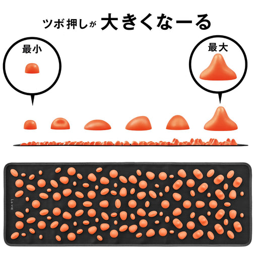 La-Vie Foot Pot Mat - Japan's Pressure Point Arch Support in Black & Orange-Kiichin - The #1 Place for Japanese Goods in Your Hand!