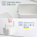 Marna 5L Square Bucket - Live Cleanly White W627W - Made In Japan-Kiichin - The #1 Place for Japanese Goods in Your Hand!