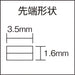 Maruto Hasegawa Kosakujo Keiba Pro HF-D04 120mm Flat Lead Pliers-Kiichin - The #1 Place for Japanese Goods in Your Hand!