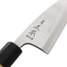 Premium 12cm Masamoto Hongasumi Gyokuhaku Steel Deba Knife-Kiichin - The #1 Place for Japanese Goods in Your Hand!