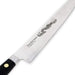 Misono Eu Swedish Carbon Steel Sujihiki Knife 300mm - Premium Quality Culinary Tool-Kiichin - The #1 Place for Japanese Goods in Your Hand!