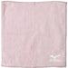 Mizuno Hydro Silver Titanium Hand Towel - Japan Sweat Absorbent, Quick Drying, Deodorant, Pollen & House Dust Resistant, Unisex C2Jy8103 64 Pink-Kiichin - The #1 Place for Japanese Goods in Your Hand!