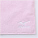 Mizuno Hydro Silver Titanium Hand Towel - Japan Sweat Absorbent, Quick Drying, Deodorant, Pollen & House Dust Resistant, Unisex C2Jy8103 64 Pink-Kiichin - The #1 Place for Japanese Goods in Your Hand!