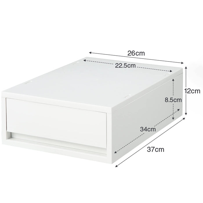 Muji Shallow Drawer Case - White Gray, 26x37x12cm - Made in Japan-Kiichin - The #1 Place for Japanese Goods in Your Hand!
