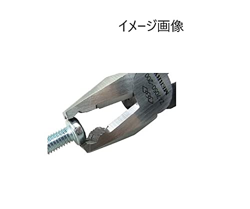 Muromoto Tekko Za7050-200 Screwdriver Pliers-Kiichin - The #1 Place for Japanese Goods in Your Hand!