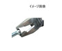 Muromoto Tekko Za7050-200 Screwdriver Pliers-Kiichin - The #1 Place for Japanese Goods in Your Hand!