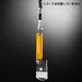 Olfa Betachi Plus 242B Replaceable Blade Left & Right-Kiichin - The #1 Place for Japanese Goods in Your Hand!