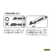 Olfa Auto-Lock Small Cutter Ltd-02-Kiichin - The #1 Place for Japanese Goods in Your Hand!