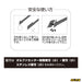 Olfa Professional Small Cutter 144B A Type-Kiichin - The #1 Place for Japanese Goods in Your Hand!