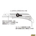 Olfa Ol Type 80 Chars-Kiichin - The #1 Place for Japanese Goods in Your Hand!