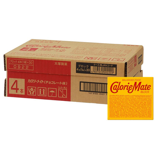 Calorie Mate Block Chocolate (Japan) - 4 Packs of 30 Pieces by Otsuka Pharmaceutical-Kiichin - The #1 Place for Japanese Goods in Your Hand!