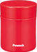 Peacock Thermos Industry Coral Red Food Jar - 0.3L Heat Retention Lkb-301 R-Kiichin - The #1 Place for Japanese Goods in Your Hand!