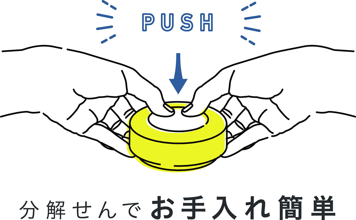 Peacock Thermos Industry 300ml Stainless Steel Food Jar in Sand Beige-Kiichin - The #1 Place for Japanese Goods in Your Hand!