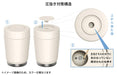 The-Peacock Lunch Jar 0.38L Thermal Container in Khaki from Japan-Kiichin - The #1 Place for Japanese Goods in Your Hand!