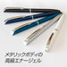 Pentel Energel Philography Bln2005C 05 Dark Blue Axis Pen - Made In Japan-Kiichin - The #1 Place for Japanese Goods in Your Hand!